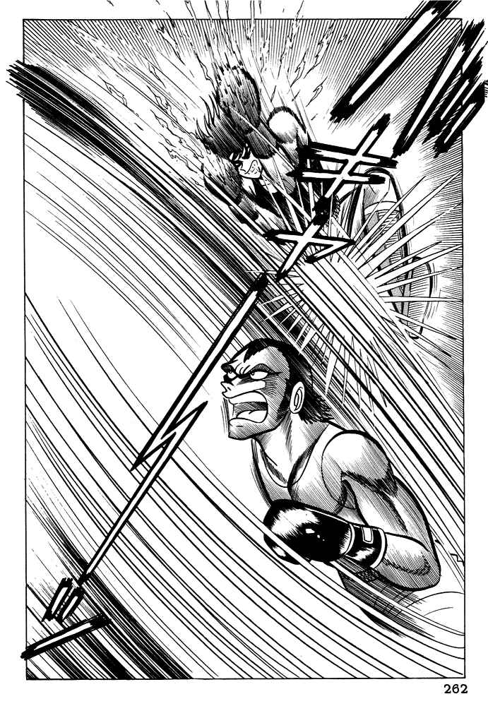 Page 23 Chapter 28 Susano-o