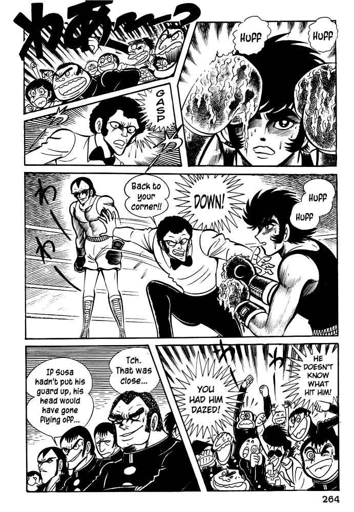 Page 25 Chapter 28 Susano-o