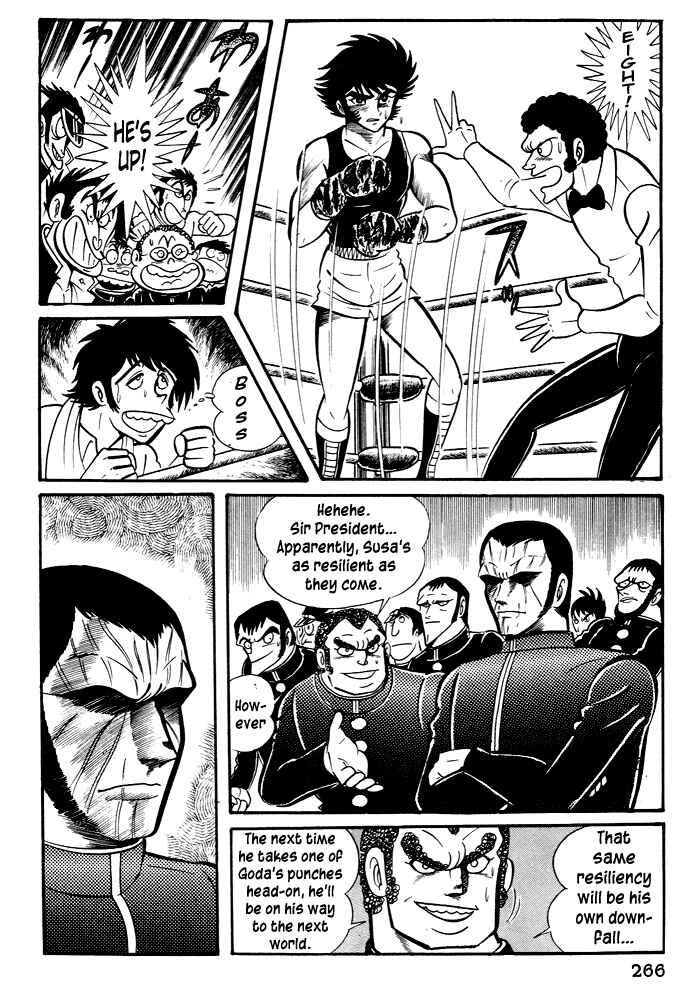 Page 27 Chapter 28 Susano-o