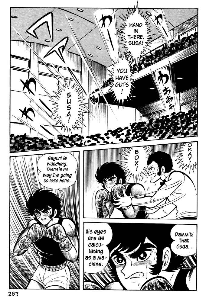 Page 28 Chapter 28 Susano-o