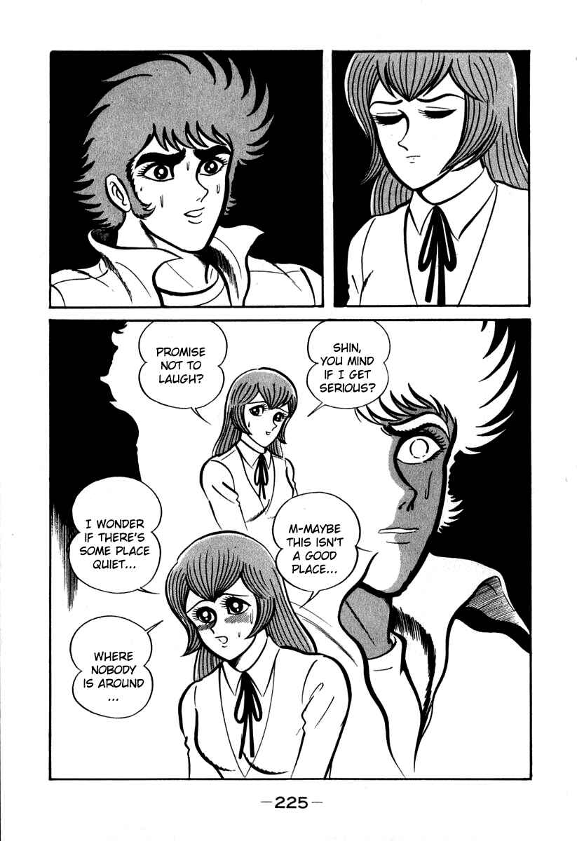 Page 16 Chapter 44 Susano-o
