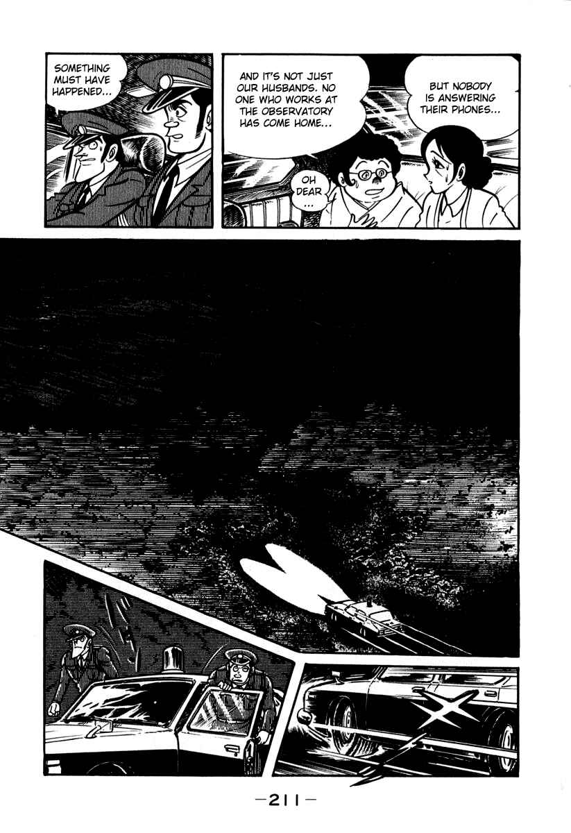 Page 2 Chapter 44 Susano-o