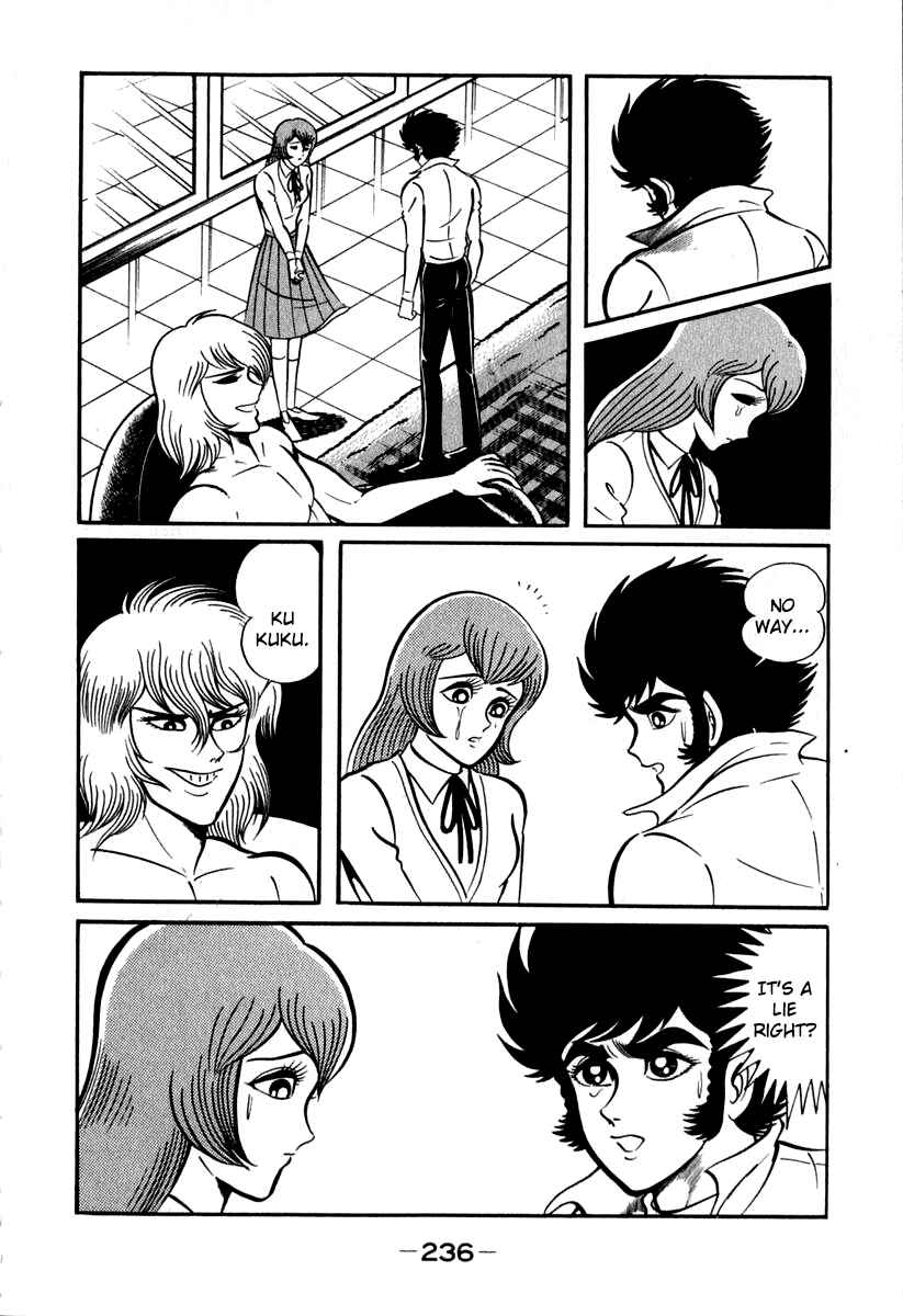 Page 26 Chapter 44 Susano-o