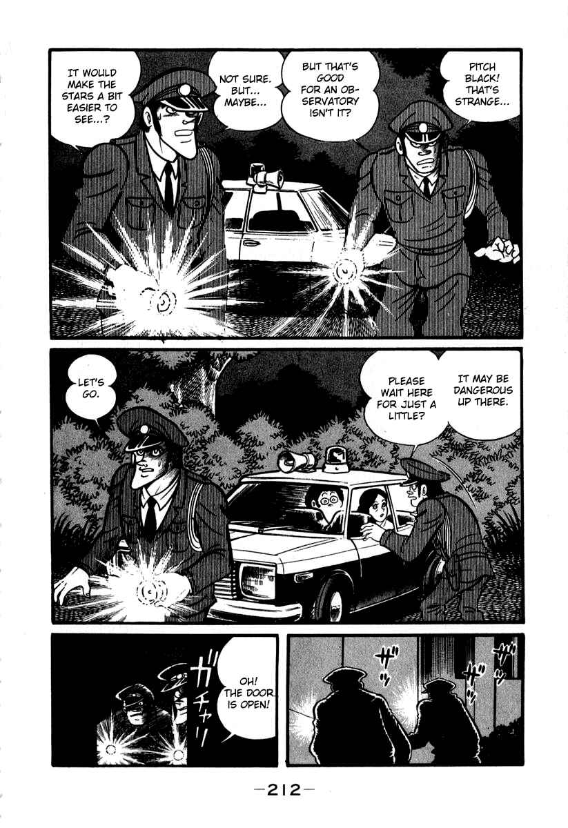 Page 3 Chapter 44 Susano-o