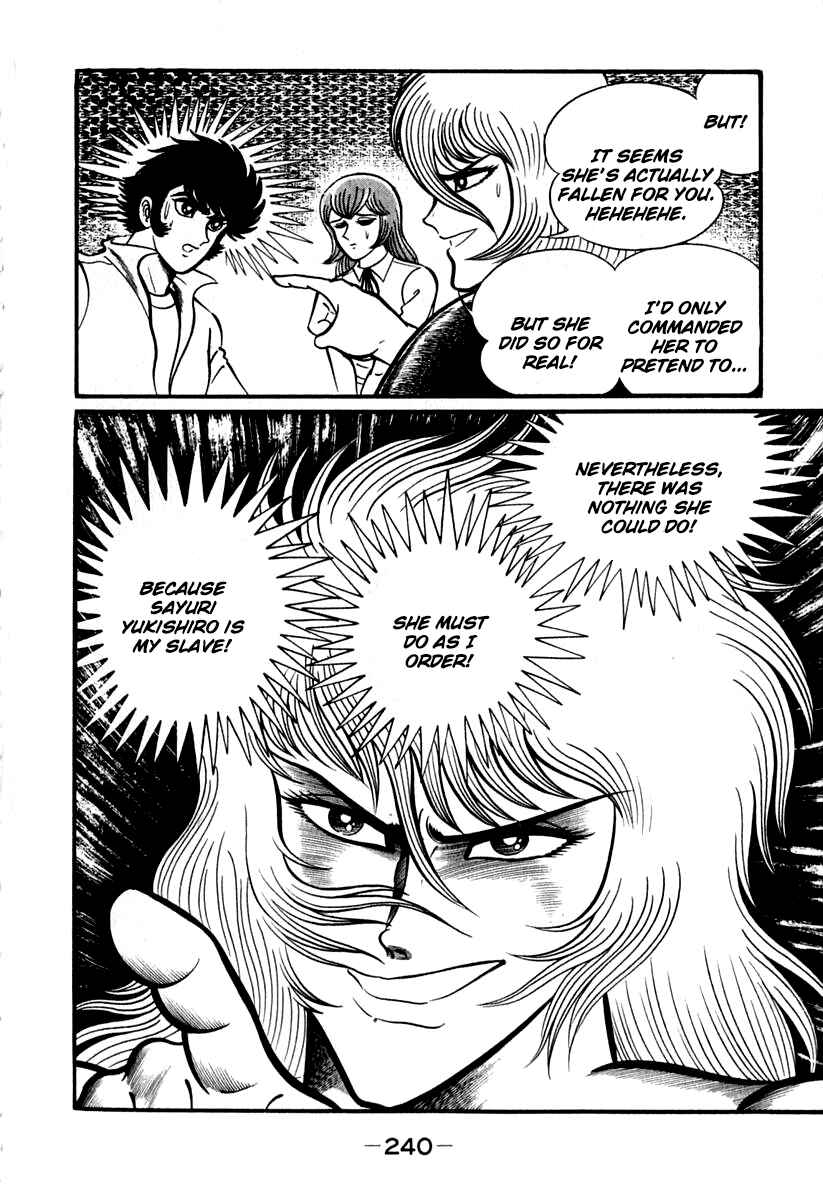 Page 30 Chapter 44 Susano-o