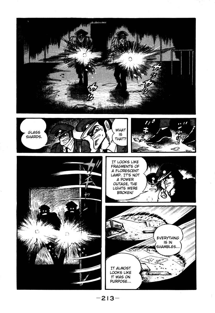 Page 4 Chapter 44 Susano-o