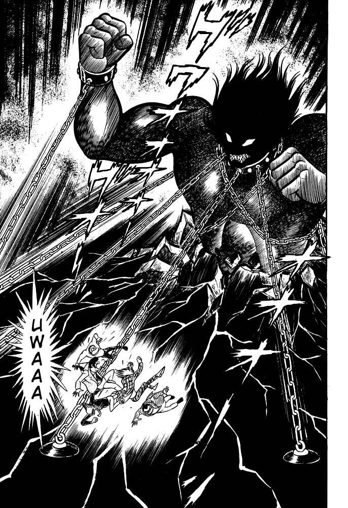 Page 13 Chapter 21 Susano-o