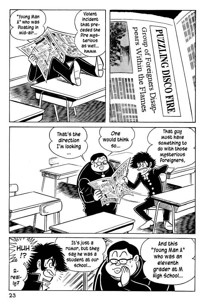 Page 25 Chapter 21 Susano-o