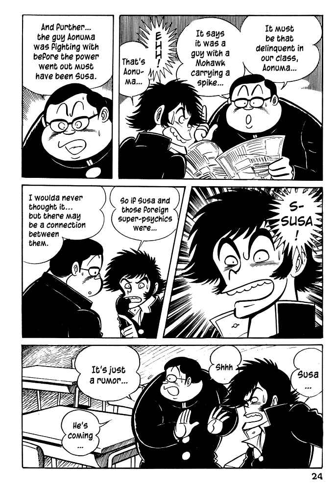 Page 26 Chapter 21 Susano-o