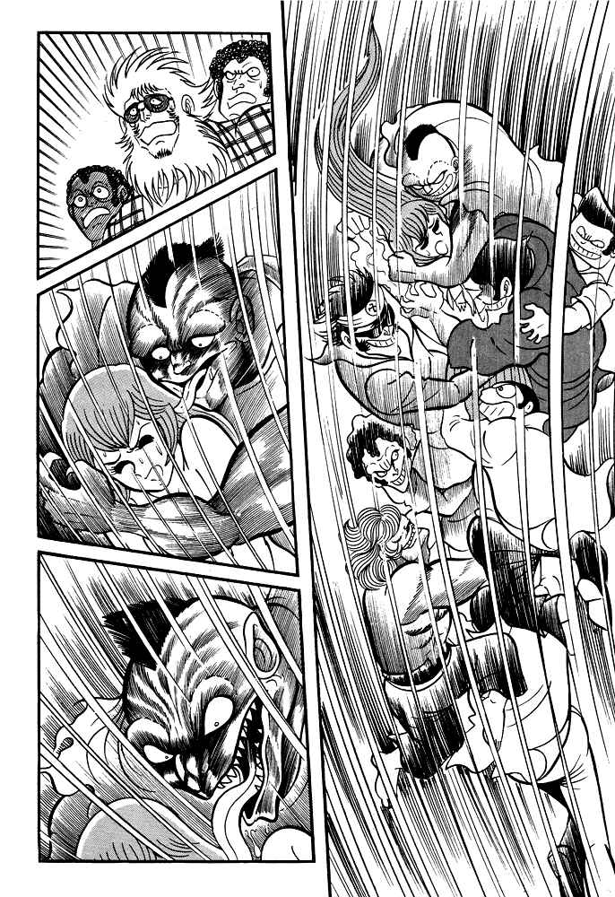 Page 8 Chapter 21 Susano-o
