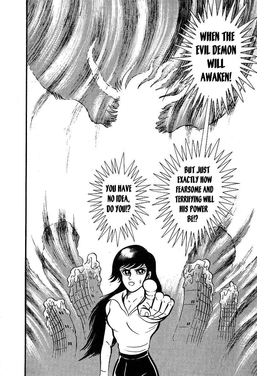 Page 10 Chapter 37 Susano-o