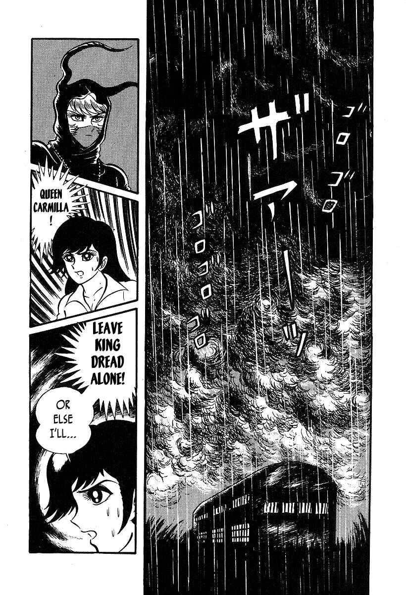 Page 15 Chapter 37 Susano-o