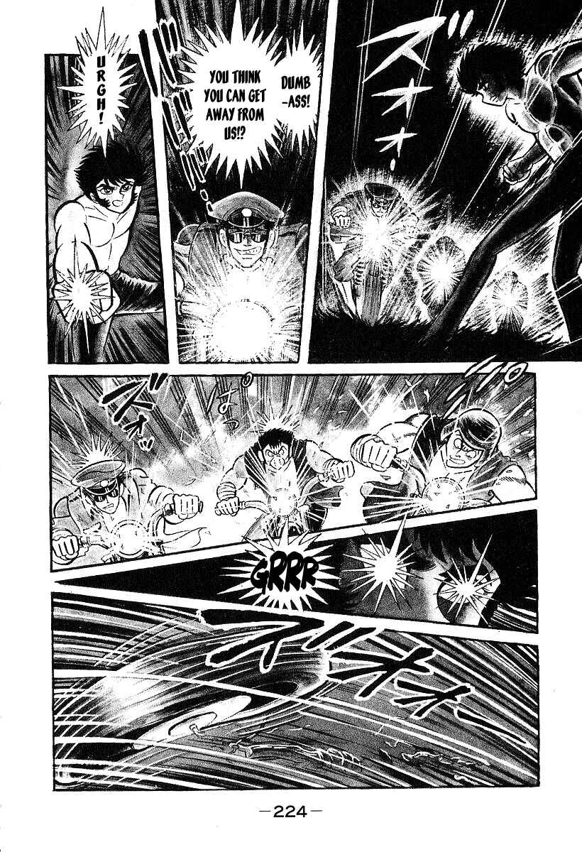 Page 2 Chapter 37 Susano-o