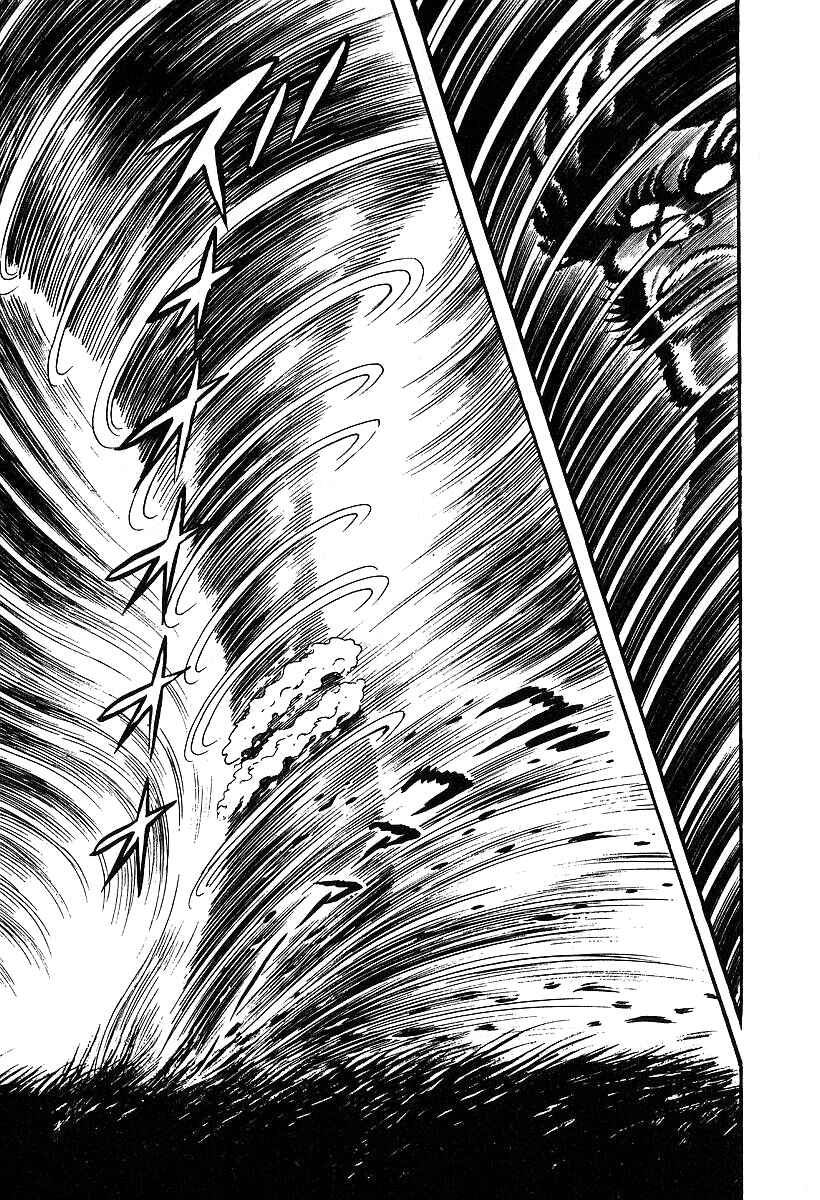 Page 25 Chapter 37 Susano-o