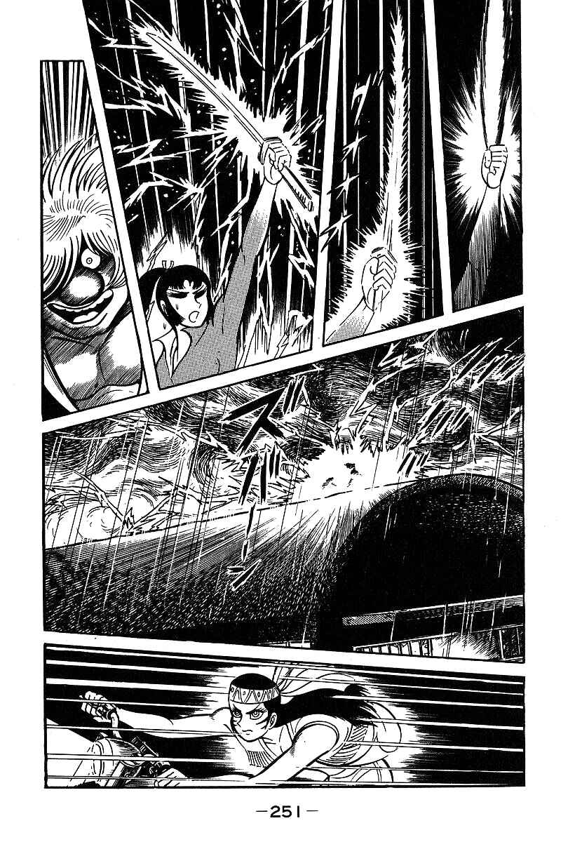 Page 27 Chapter 37 Susano-o