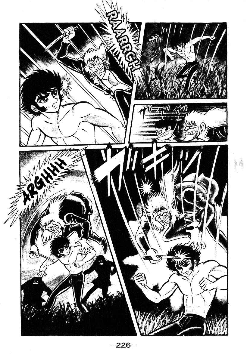 Page 4 Chapter 37 Susano-o