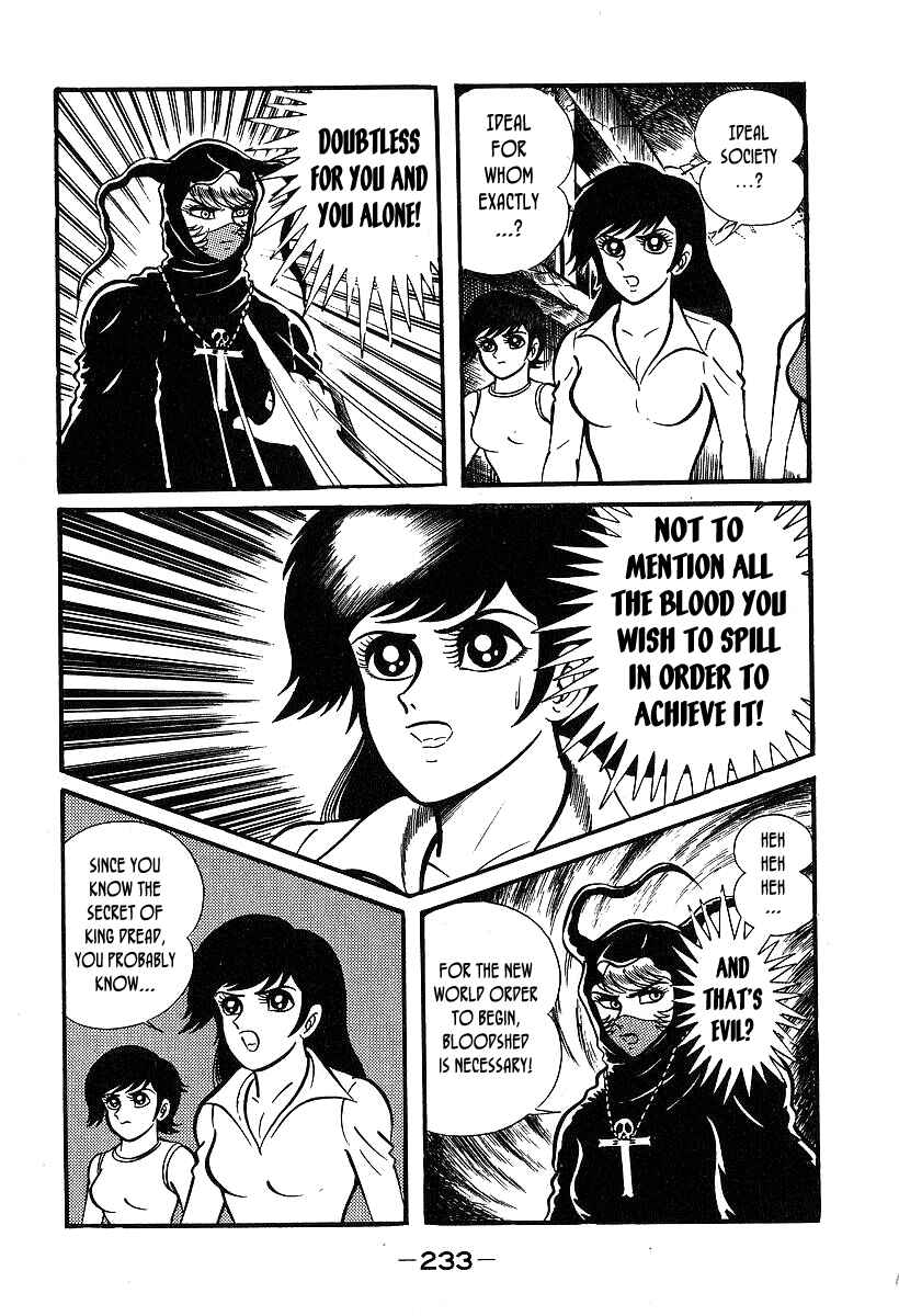 Page 9 Chapter 37 Susano-o