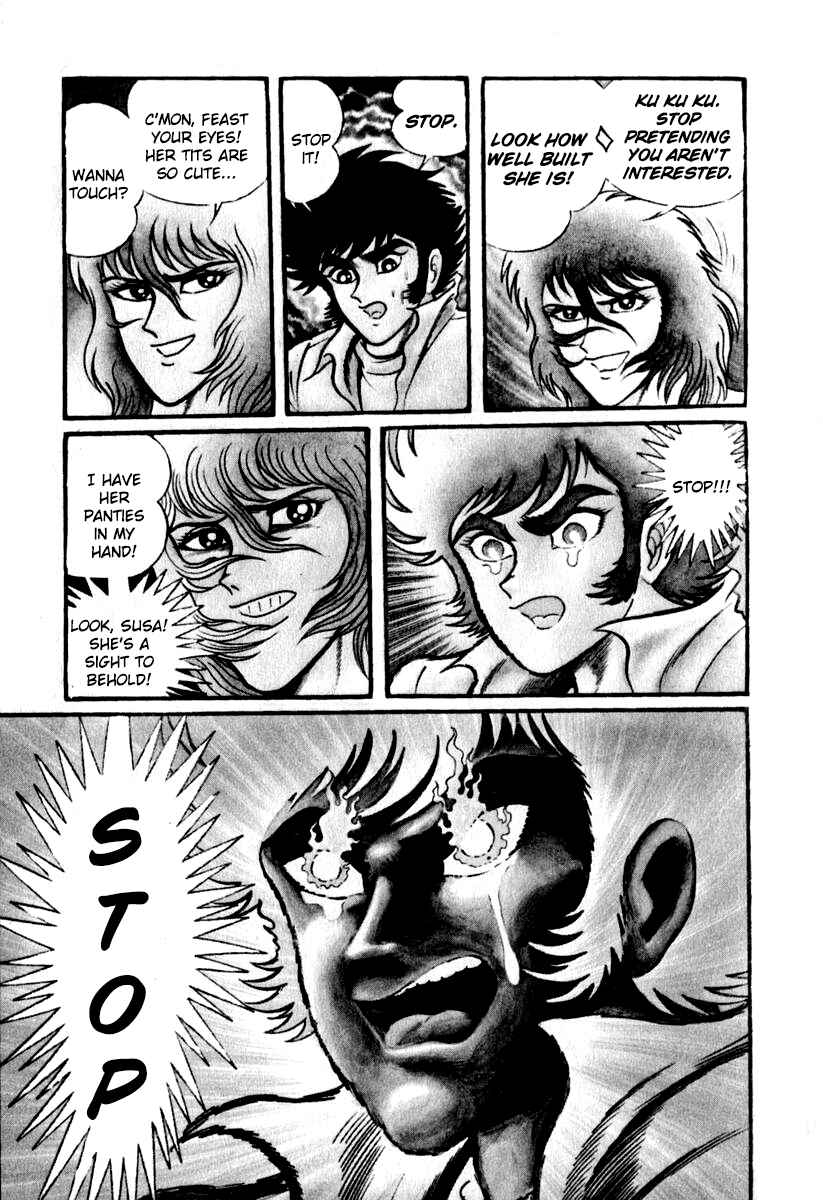 Page 14 Chapter 45 Susano-o