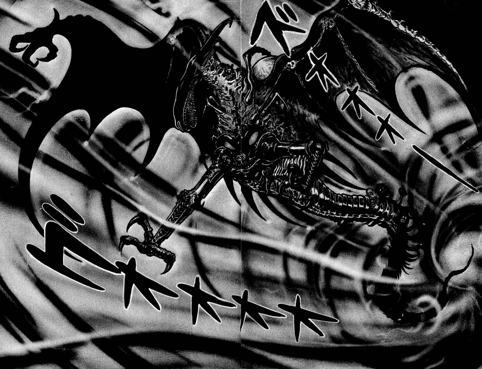 Page 6 Chapter 45 Susano-o