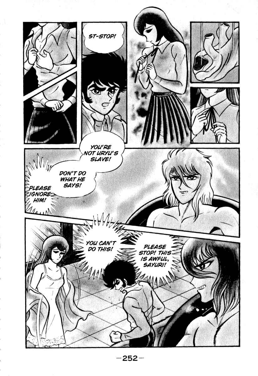 Page 9 Chapter 45 Susano-o