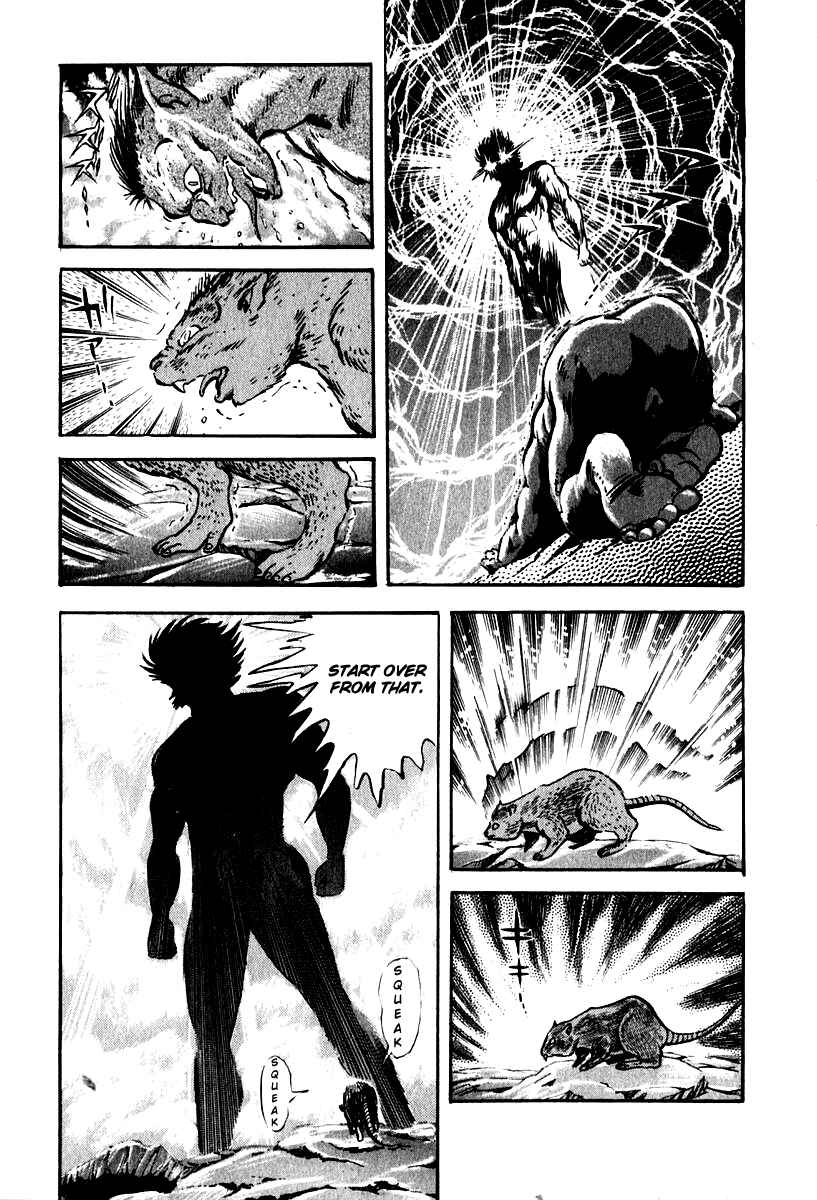 Page 10 Chapter 52 Susano-o