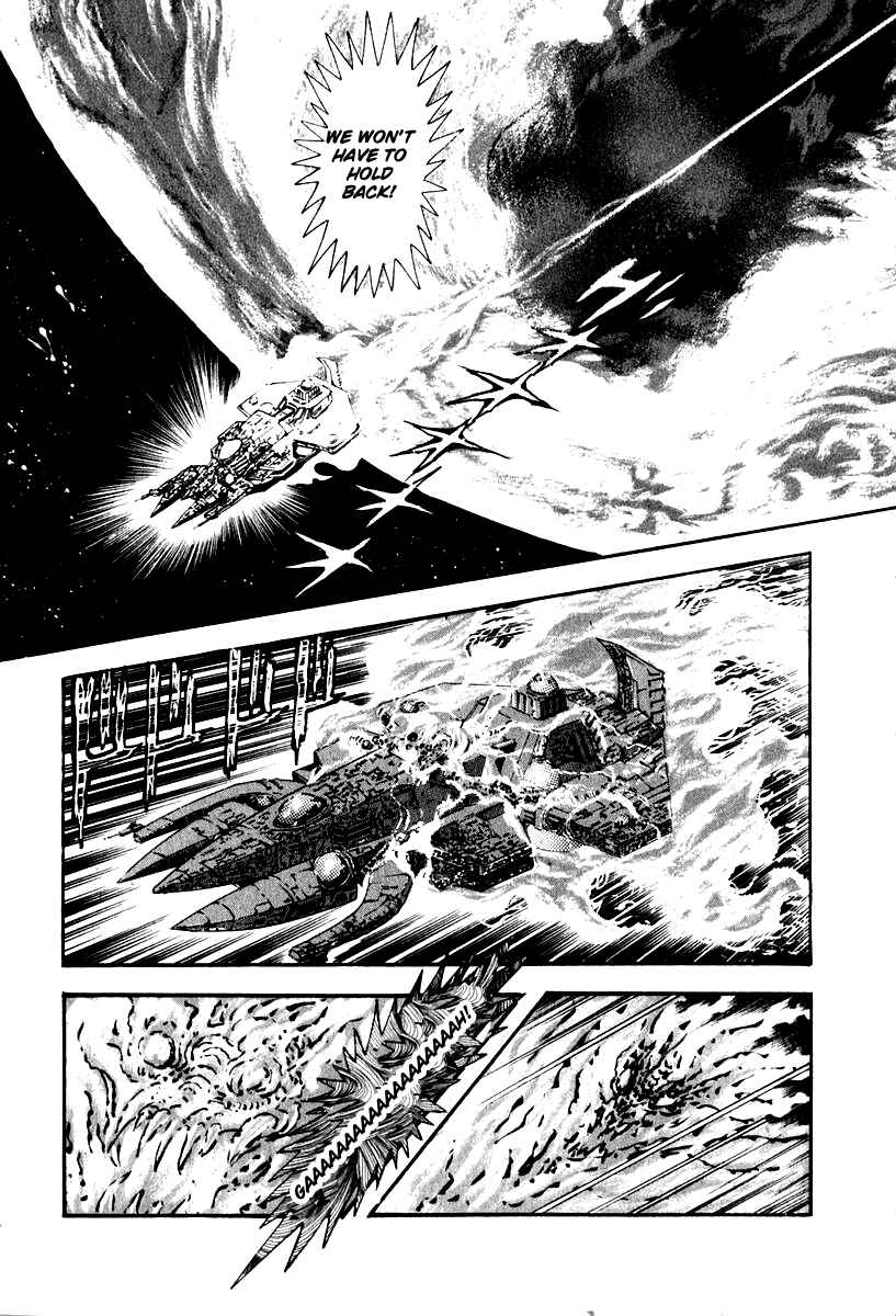 Page 15 Chapter 52 Susano-o