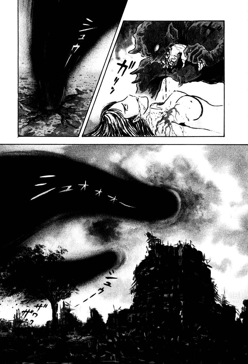 Page 2 Chapter 52 Susano-o