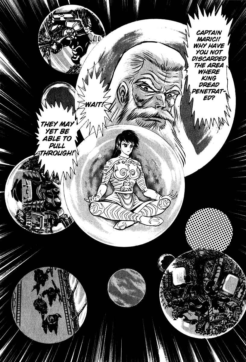 Page 21 Chapter 52 Susano-o