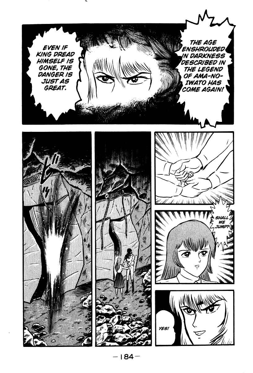 Page 30 Chapter 52 Susano-o