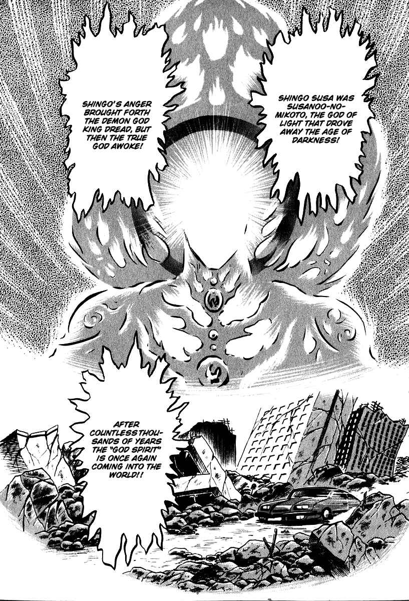 Page 39 Chapter 52 Susano-o