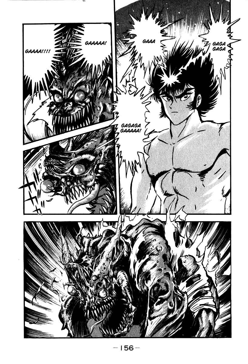 Page 5 Chapter 52 Susano-o