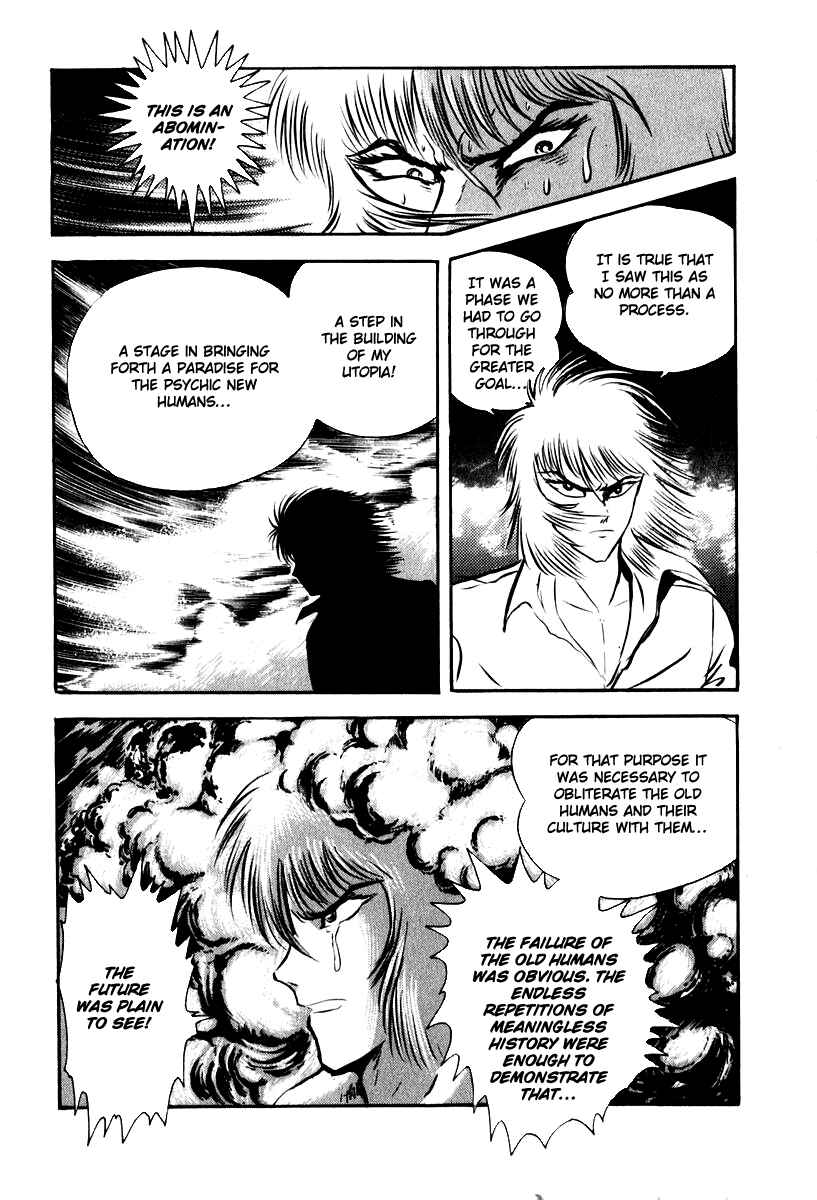 Page 50 Chapter 52 Susano-o