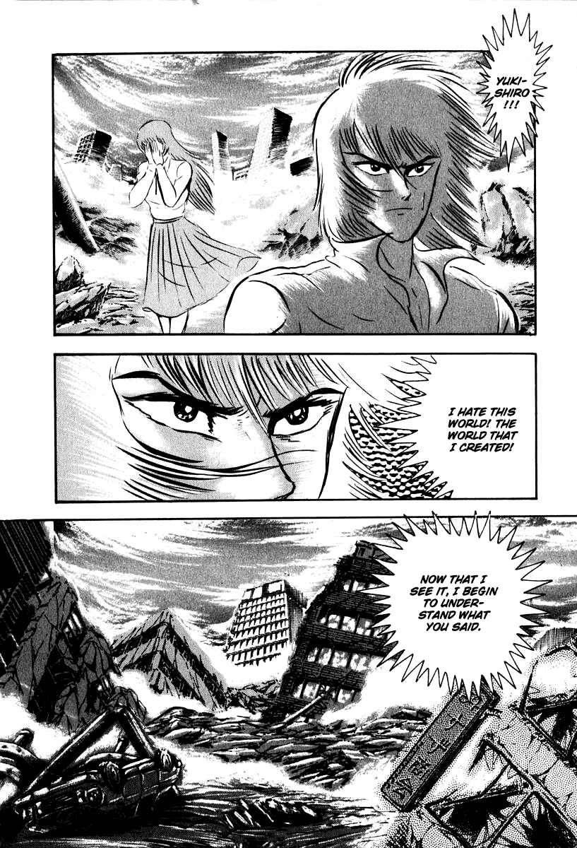 Page 53 Chapter 52 Susano-o