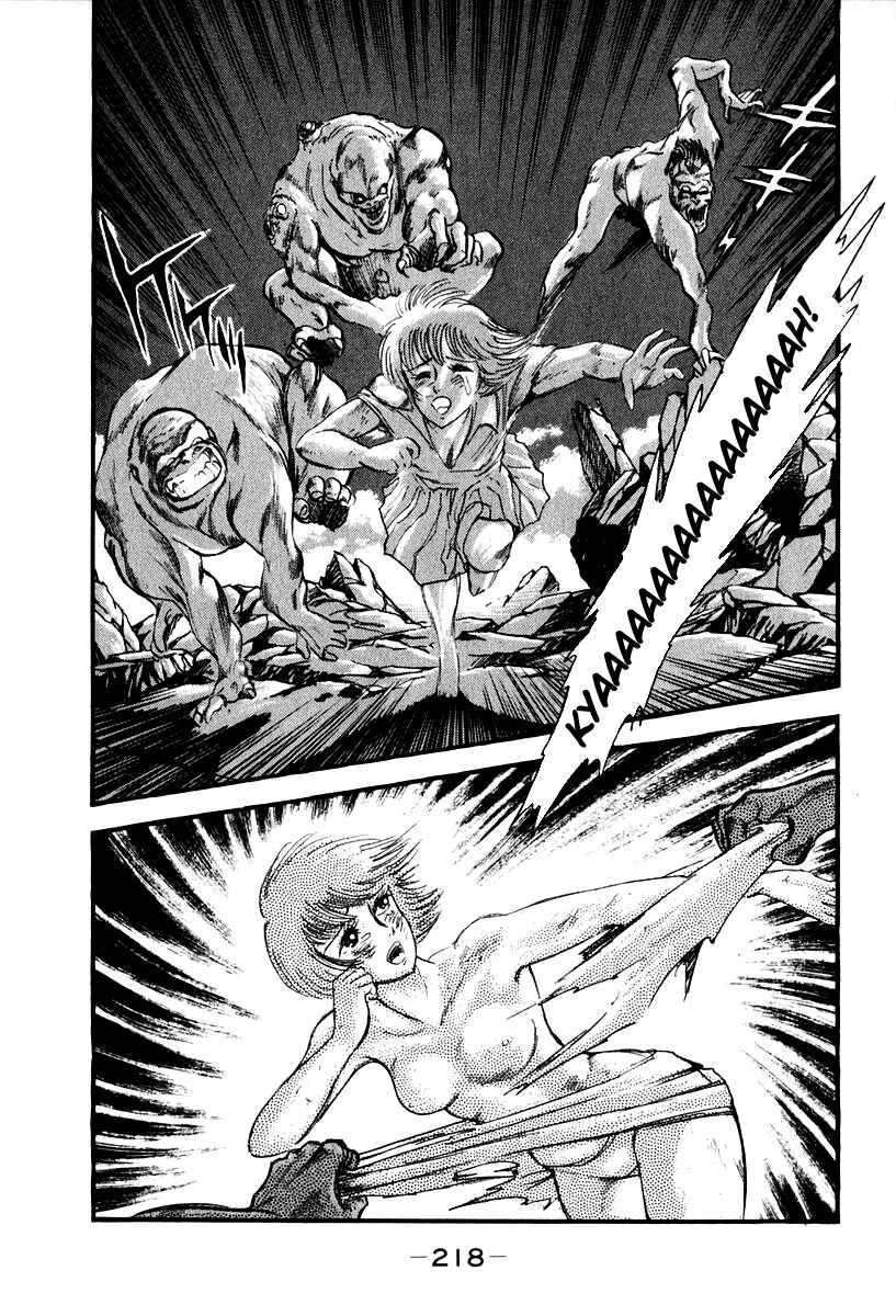Page 62 Chapter 52 Susano-o