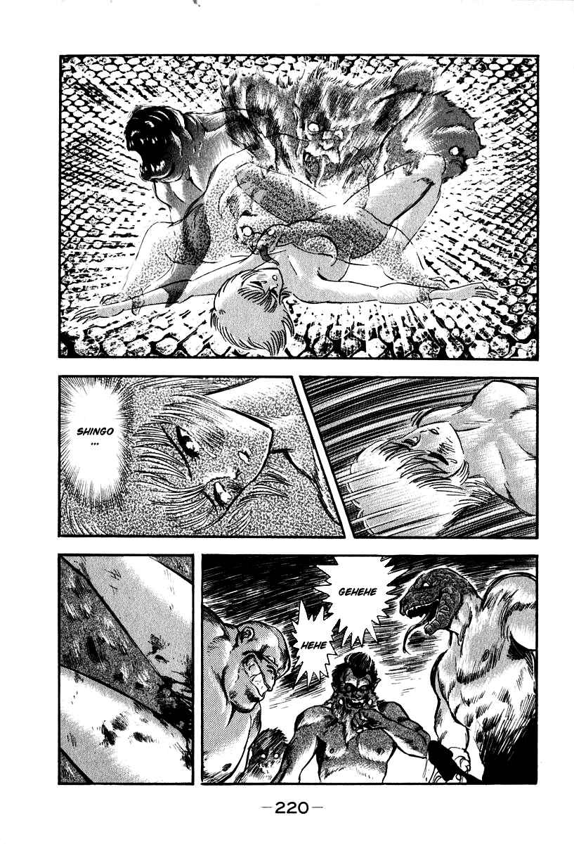 Page 64 Chapter 52 Susano-o