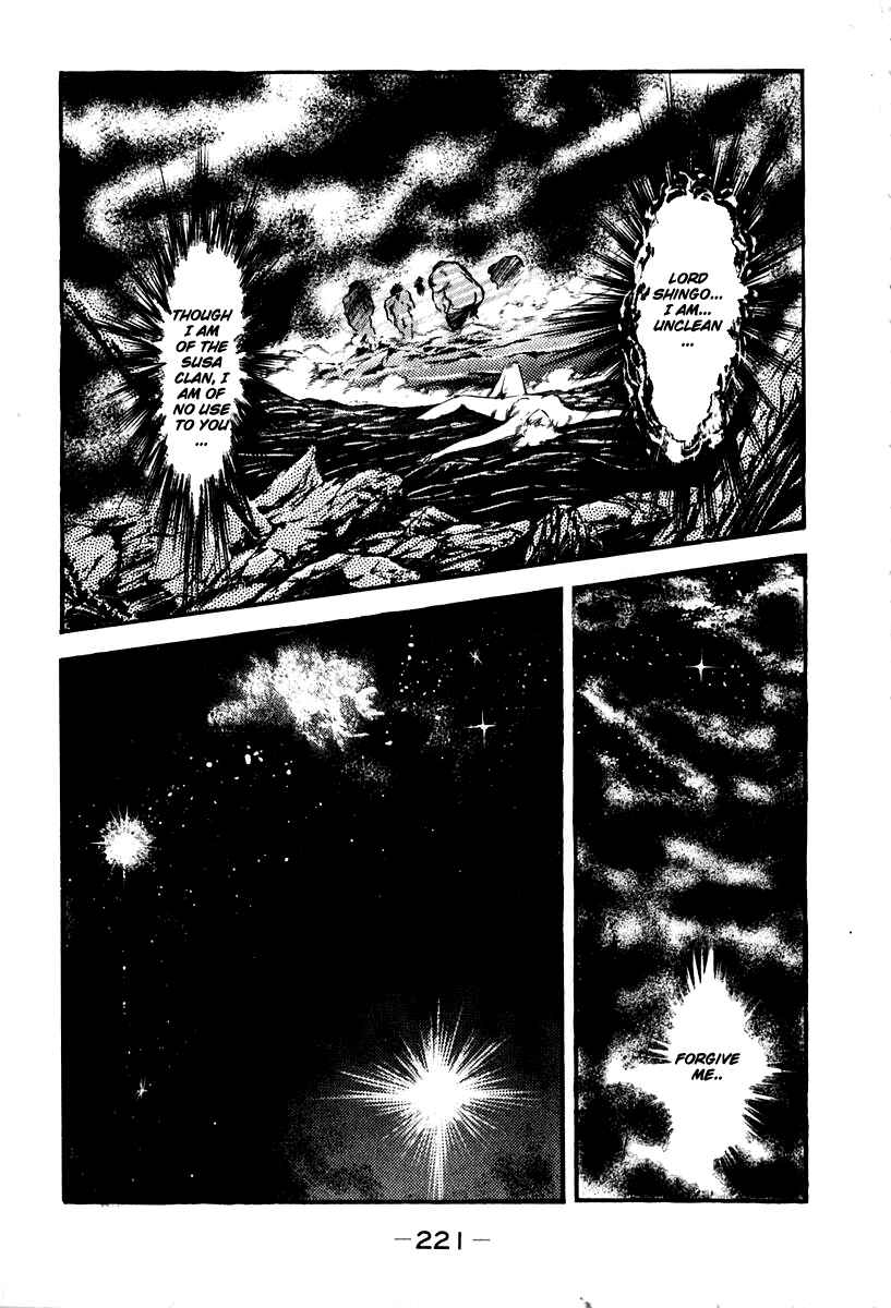 Page 65 Chapter 52 Susano-o