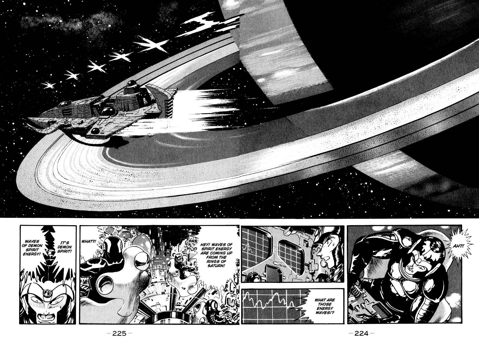 Page 67 Chapter 52 Susano-o