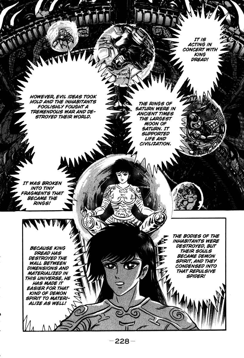 Page 69 Chapter 52 Susano-o