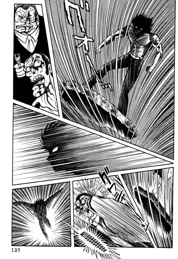 Page 10 Chapter 16 Susano-o