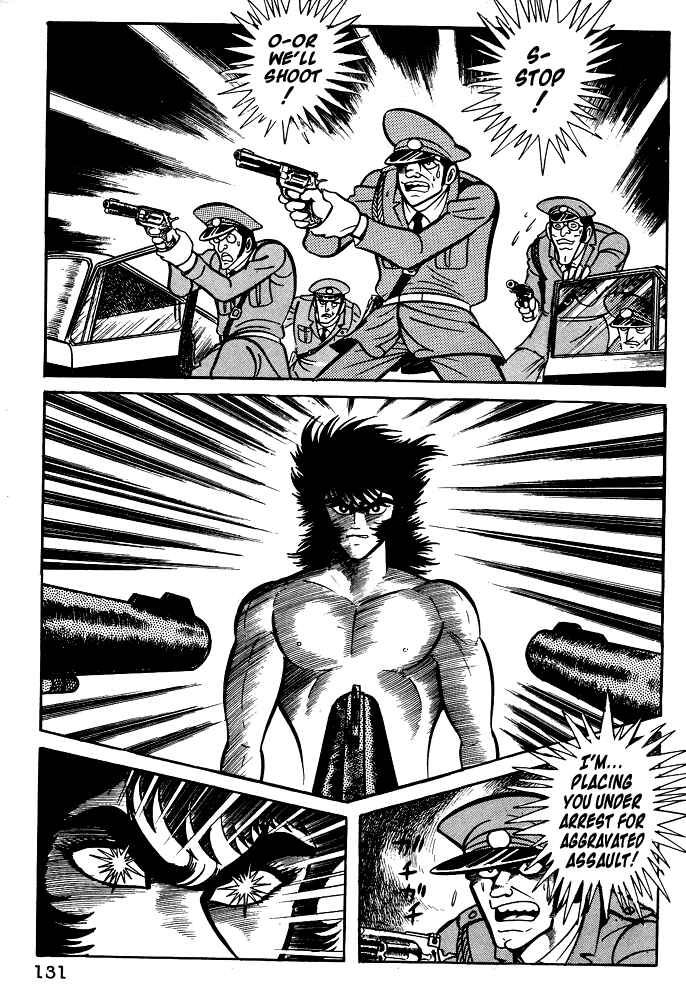 Page 13 Chapter 16 Susano-o
