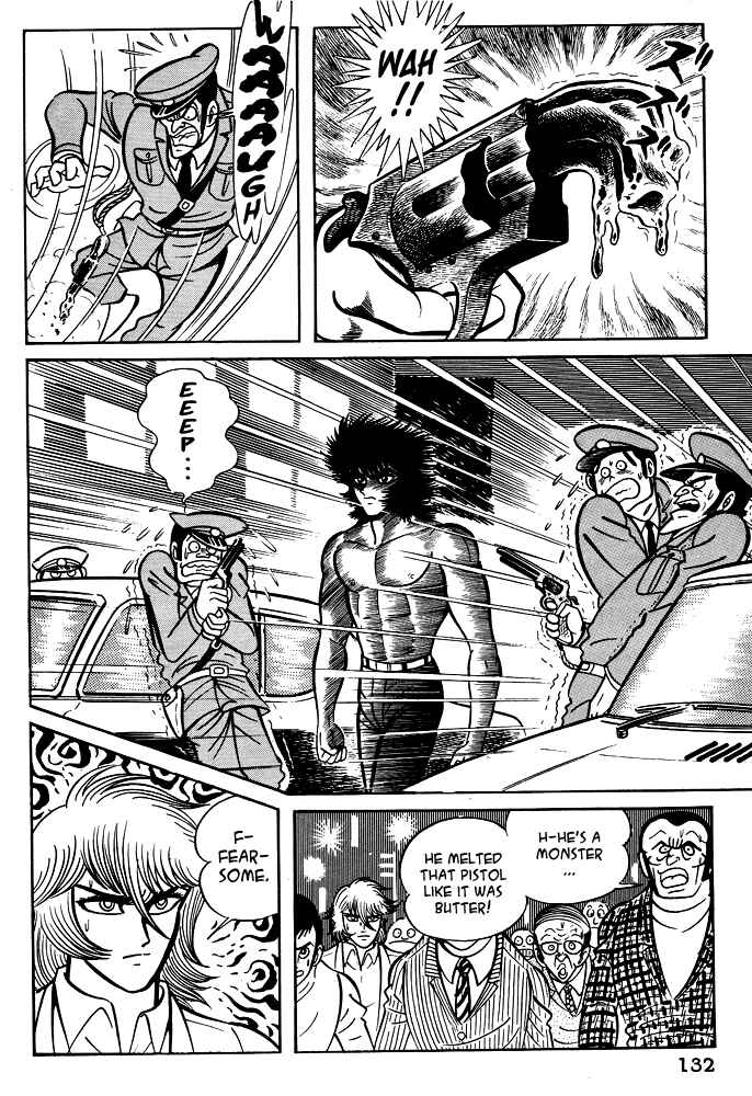 Page 14 Chapter 16 Susano-o