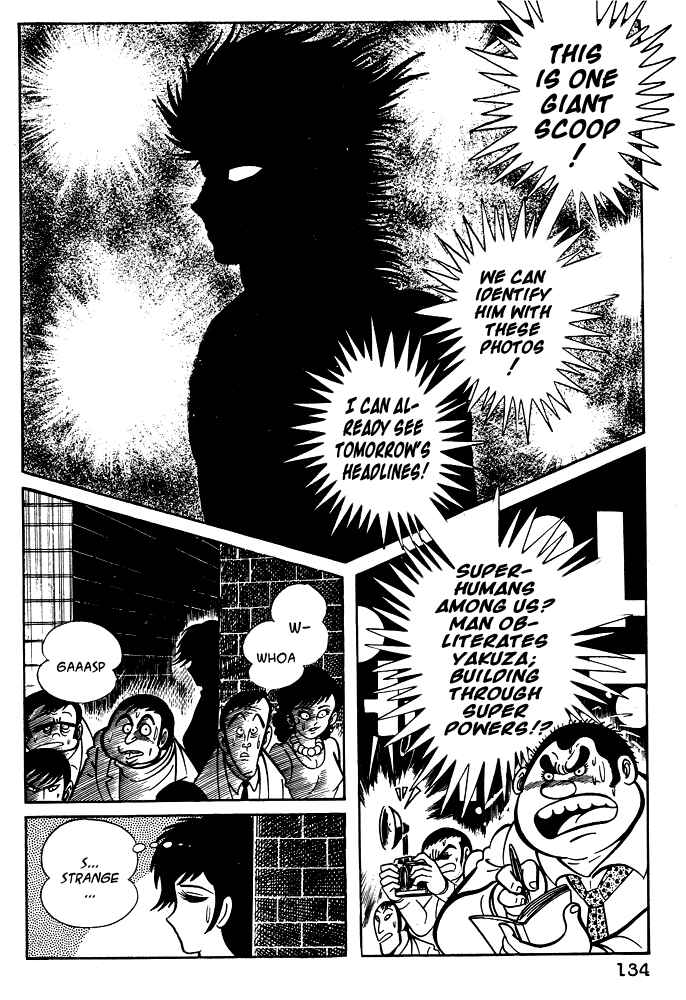 Page 16 Chapter 16 Susano-o
