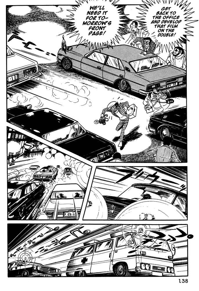 Page 20 Chapter 16 Susano-o
