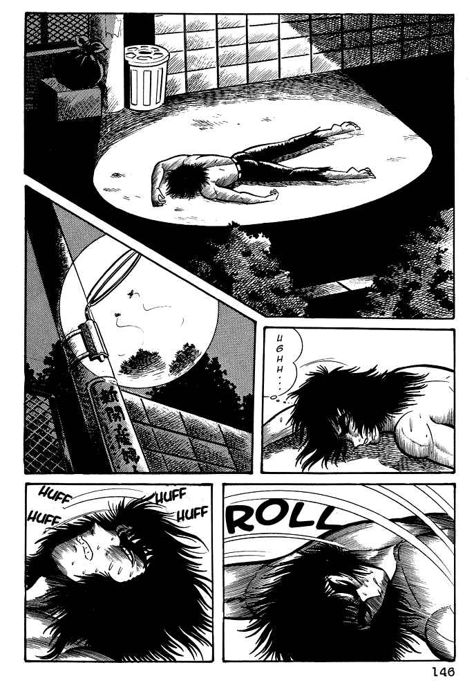Page 28 Chapter 16 Susano-o