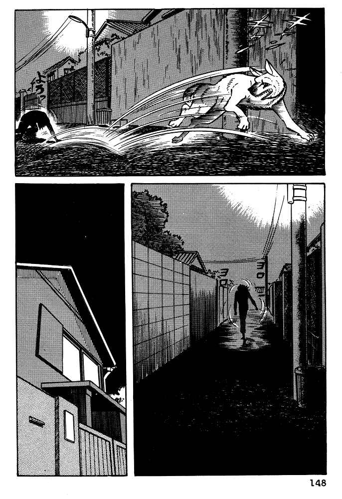 Page 30 Chapter 16 Susano-o