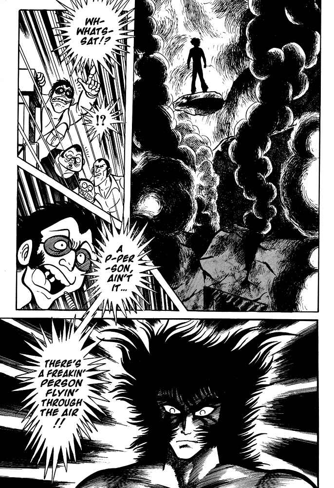 Page 4 Chapter 16 Susano-o
