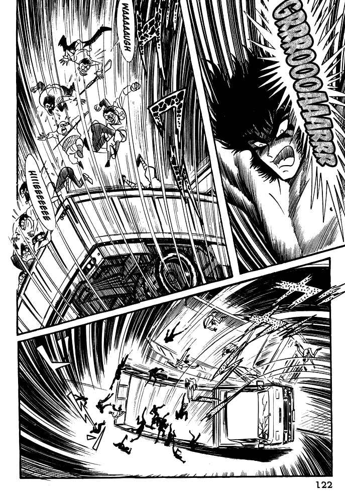 Page 5 Chapter 16 Susano-o