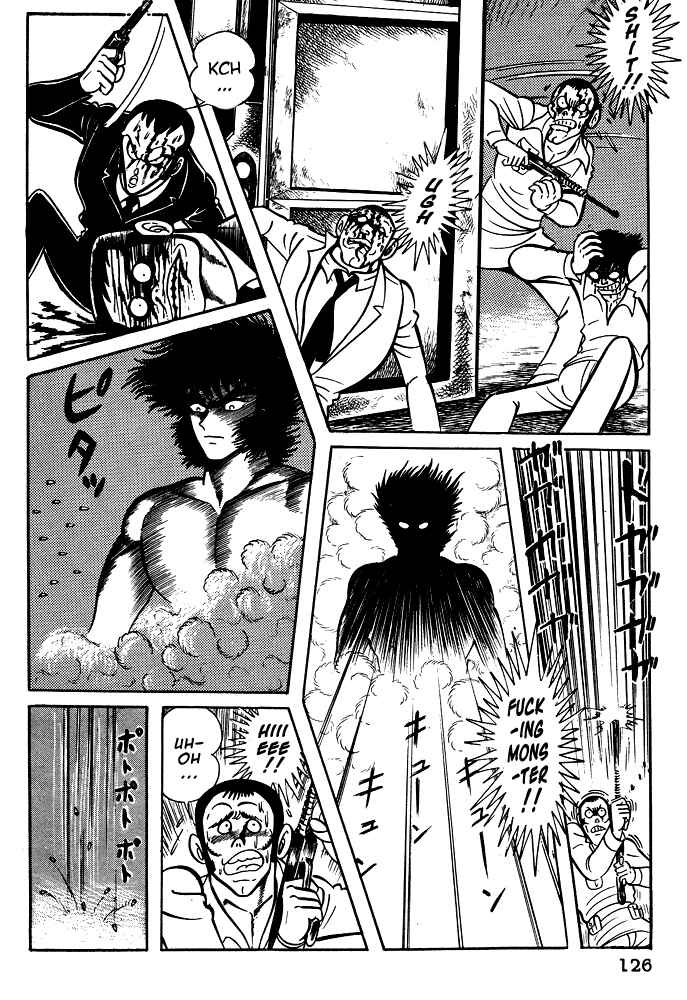 Page 9 Chapter 16 Susano-o