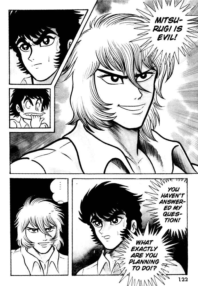 Page 14 Chapter 5 Susano-o
