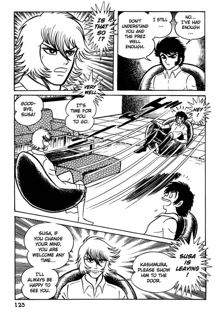 Page 17 Chapter 5 Susano-o